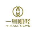 一號財經