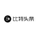 比特頭條